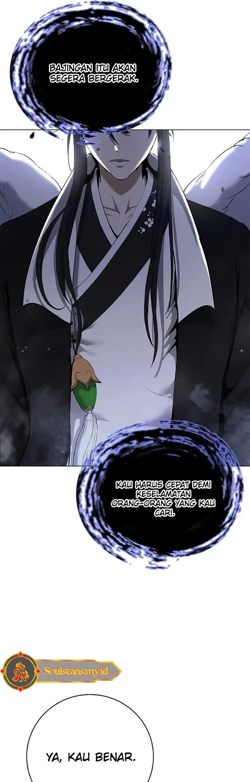 Cystic Story Call The Spear Chapter 191 Halaman 24