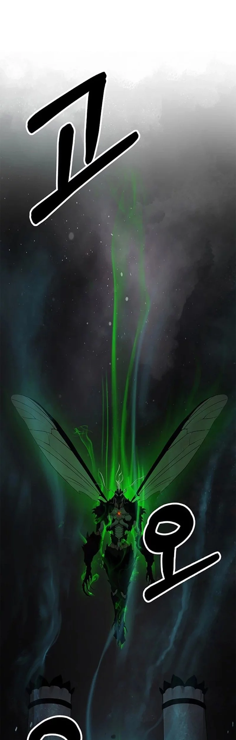 Cystic Story Call The Spear Chapter 191 Halaman 28