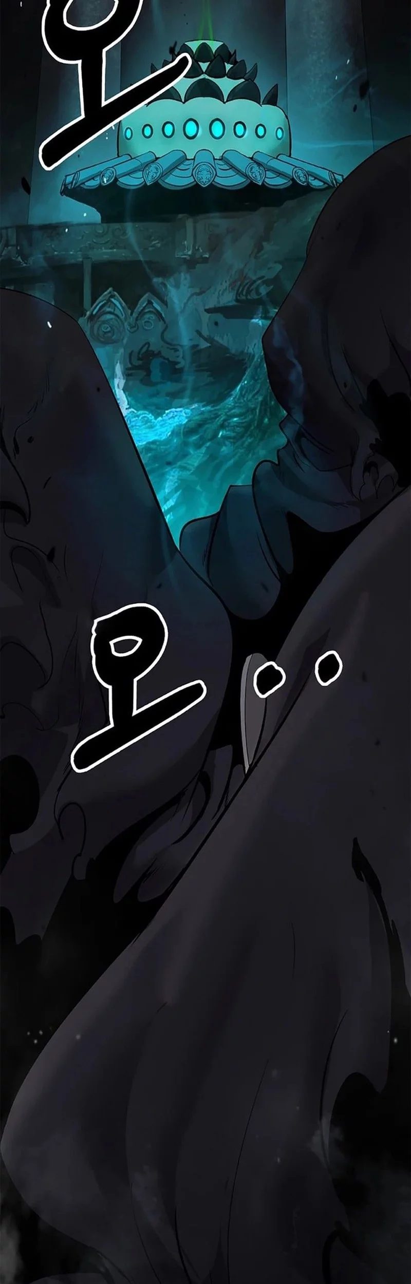 Cystic Story Call The Spear Chapter 191 Halaman 29
