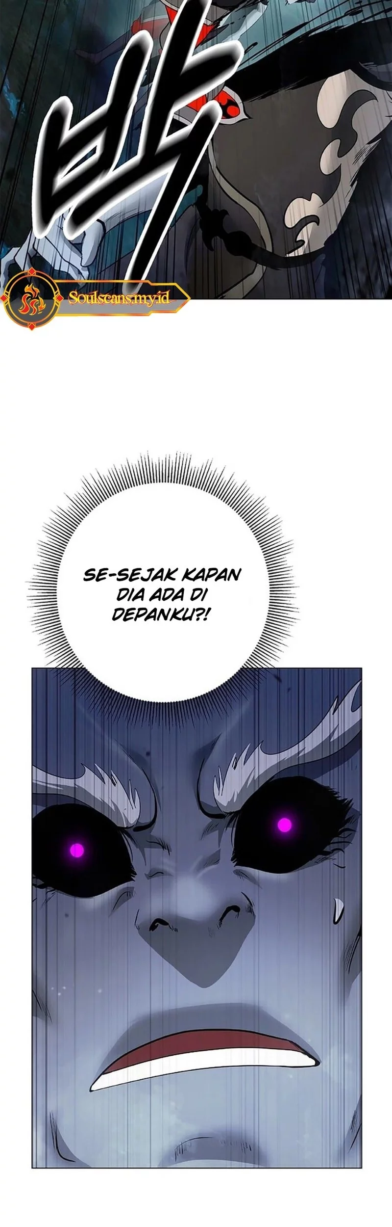 Cystic Story Call The Spear Chapter 191 Halaman 42