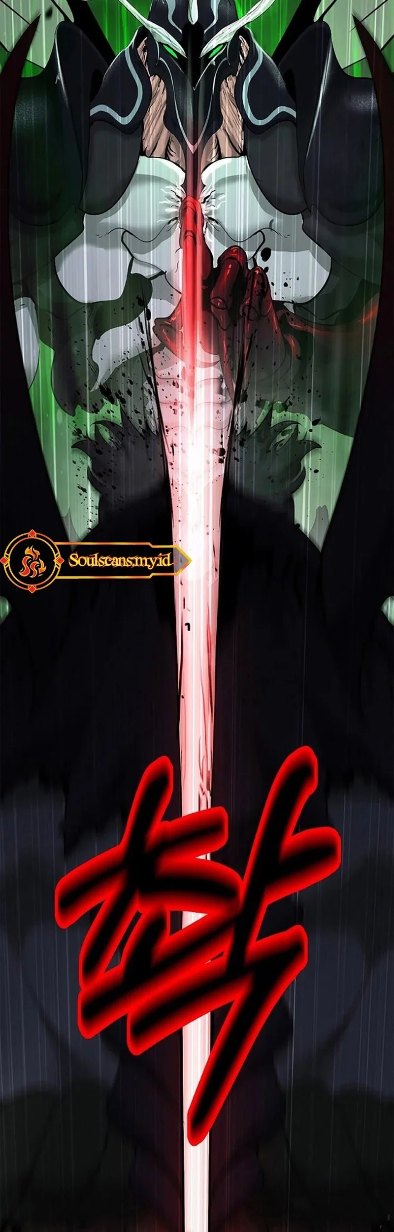 Cystic Story Call The Spear Chapter 191 Halaman 45