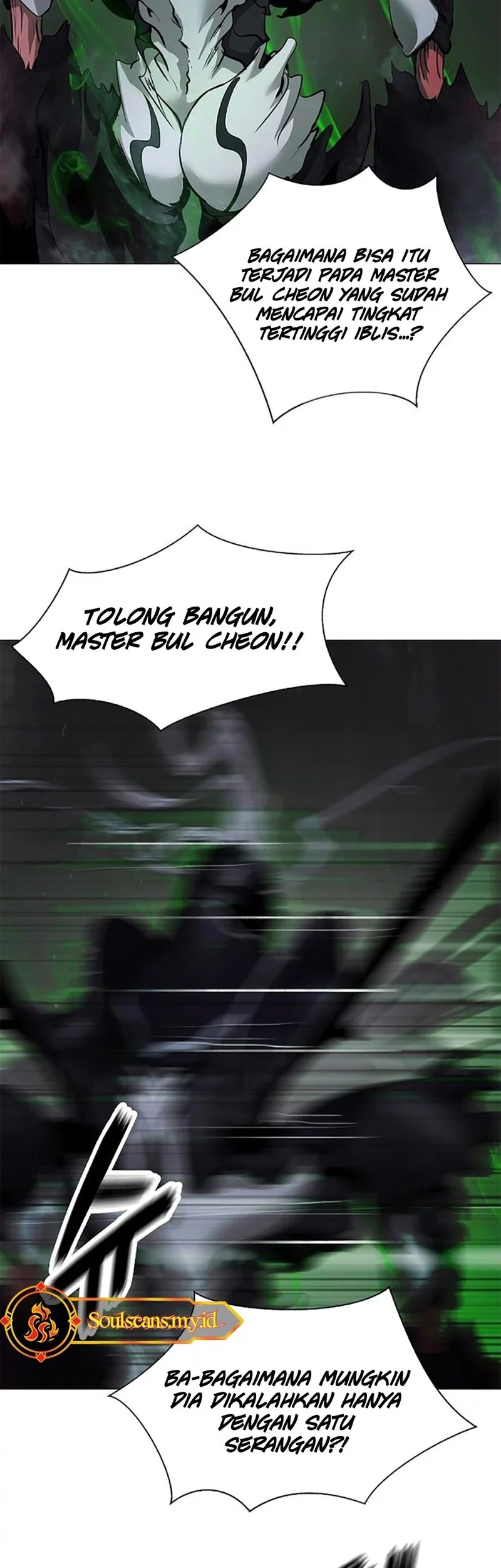 Cystic Story Call The Spear Chapter 191 Halaman 50