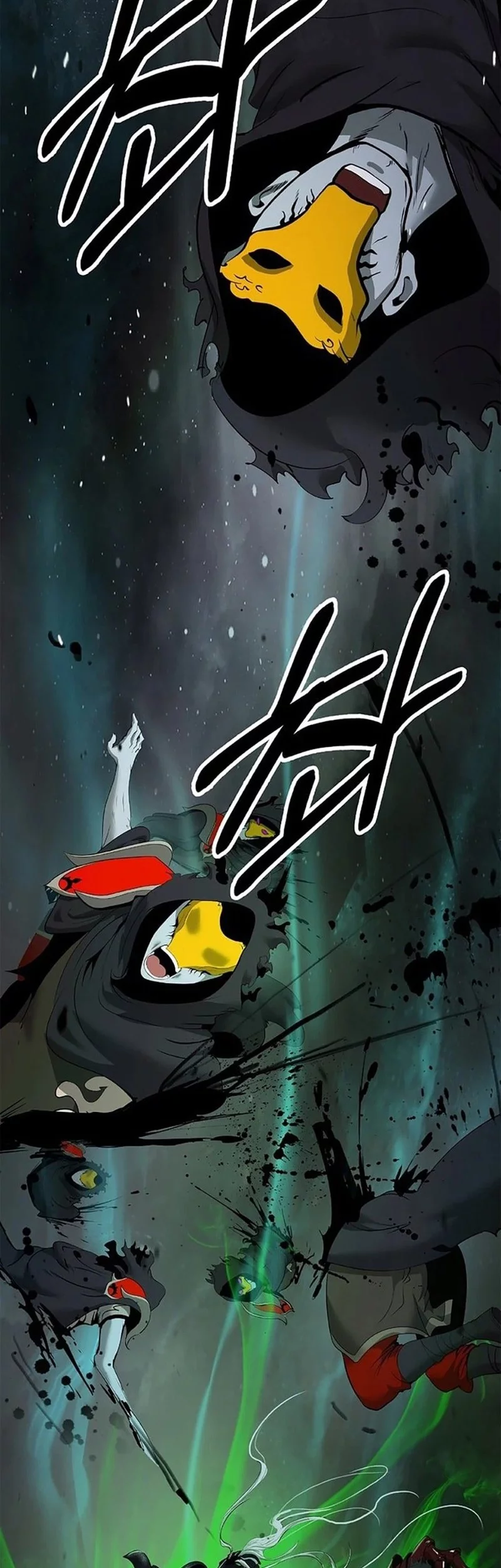 Cystic Story Call The Spear Chapter 191 Halaman 53