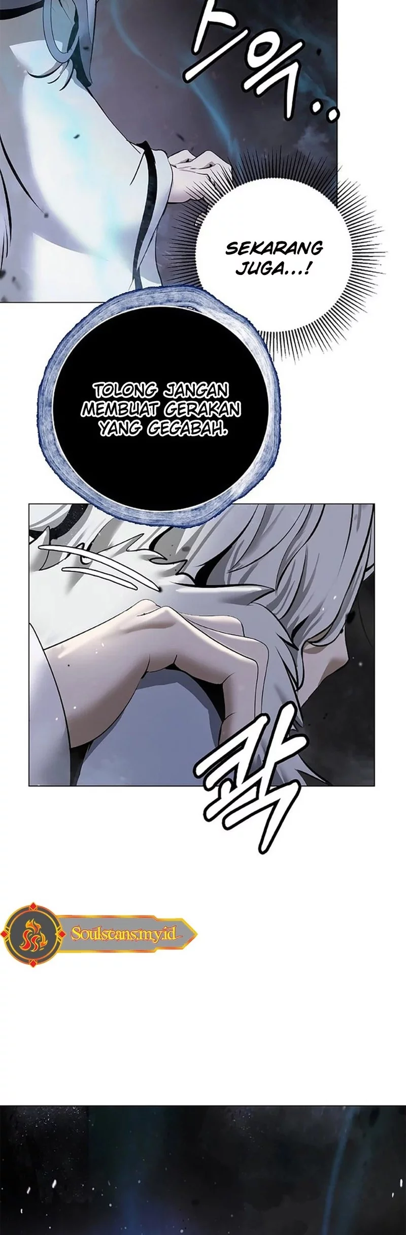 Cystic Story Call The Spear Chapter 191 Halaman 62