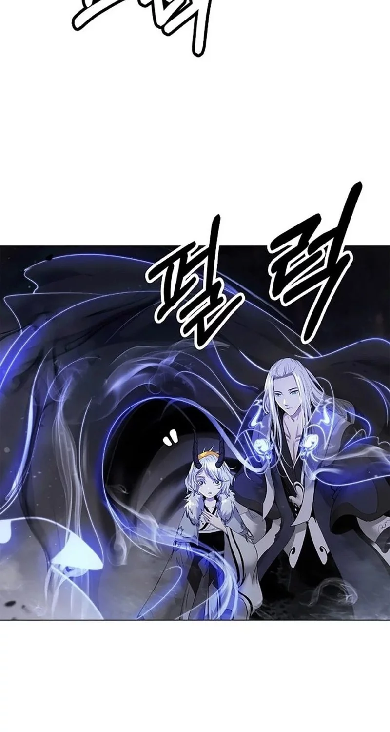 Cystic Story Call The Spear Chapter 191 Halaman 66
