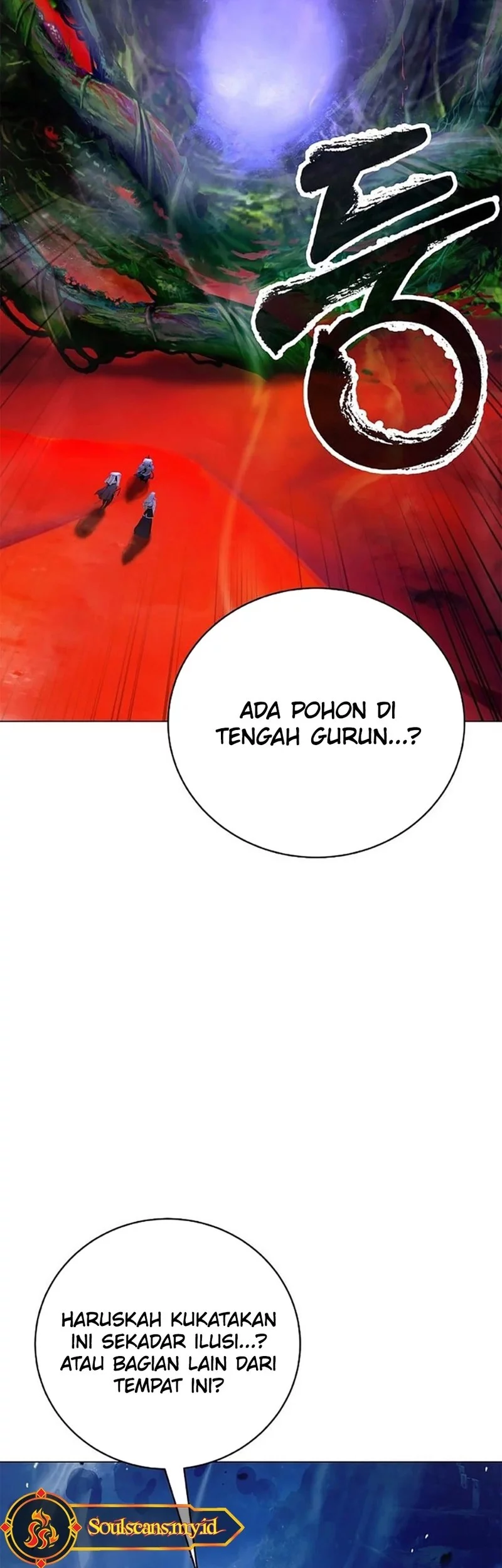 Cystic Story Call The Spear Chapter 191 Halaman 75