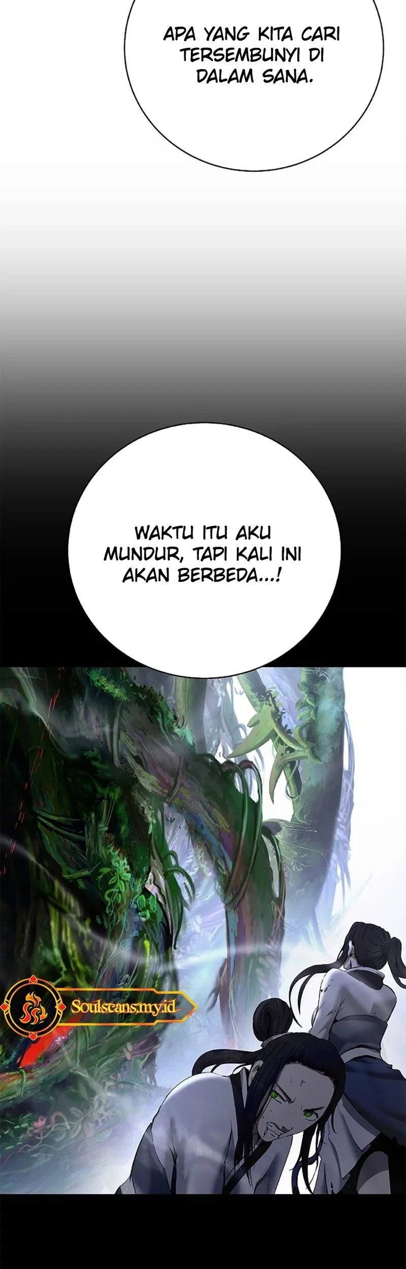 Cystic Story Call The Spear Chapter 191 Halaman 77