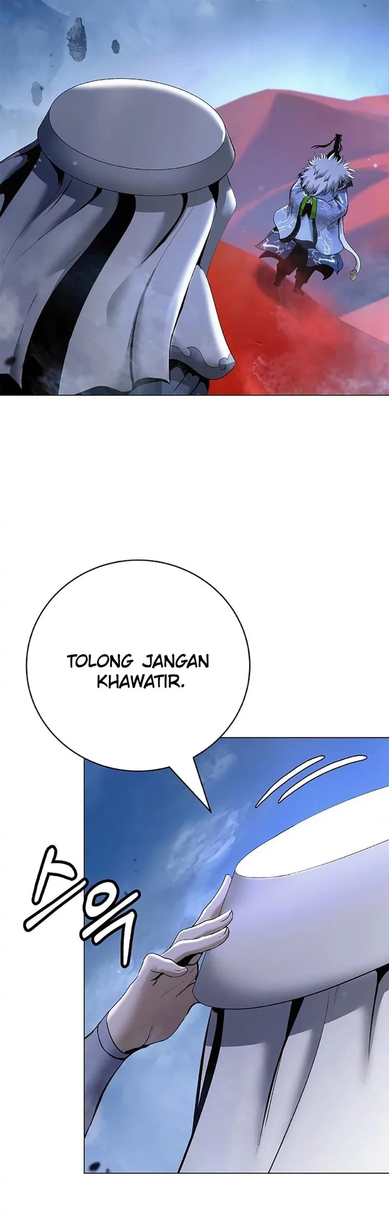 Cystic Story Call The Spear Chapter 191 Halaman 79