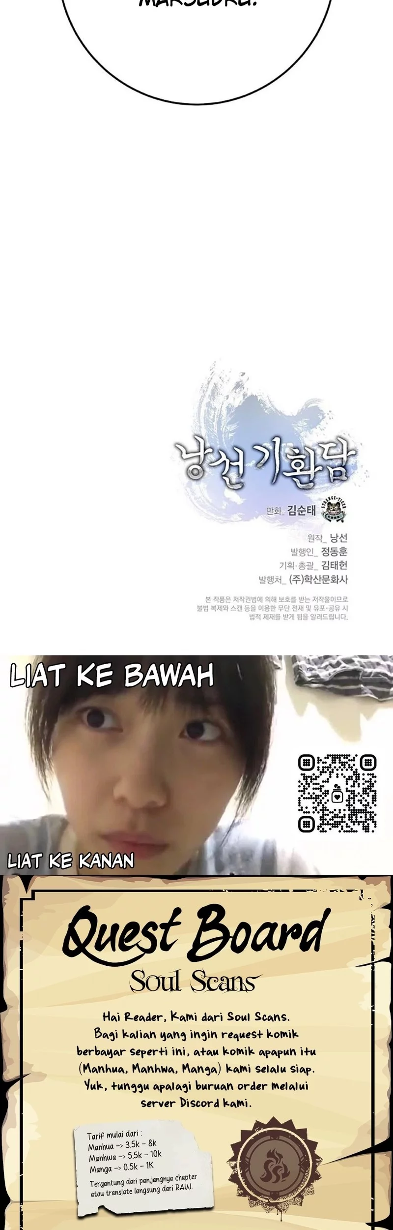 Cystic Story Call The Spear Chapter 191 Halaman 85