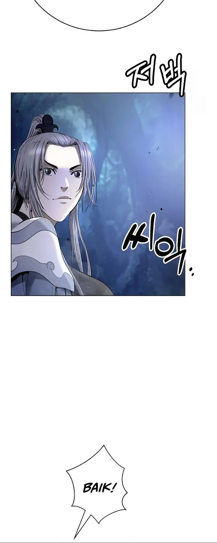 Cystic Story Call The Spear Chapter 195 Halaman 11