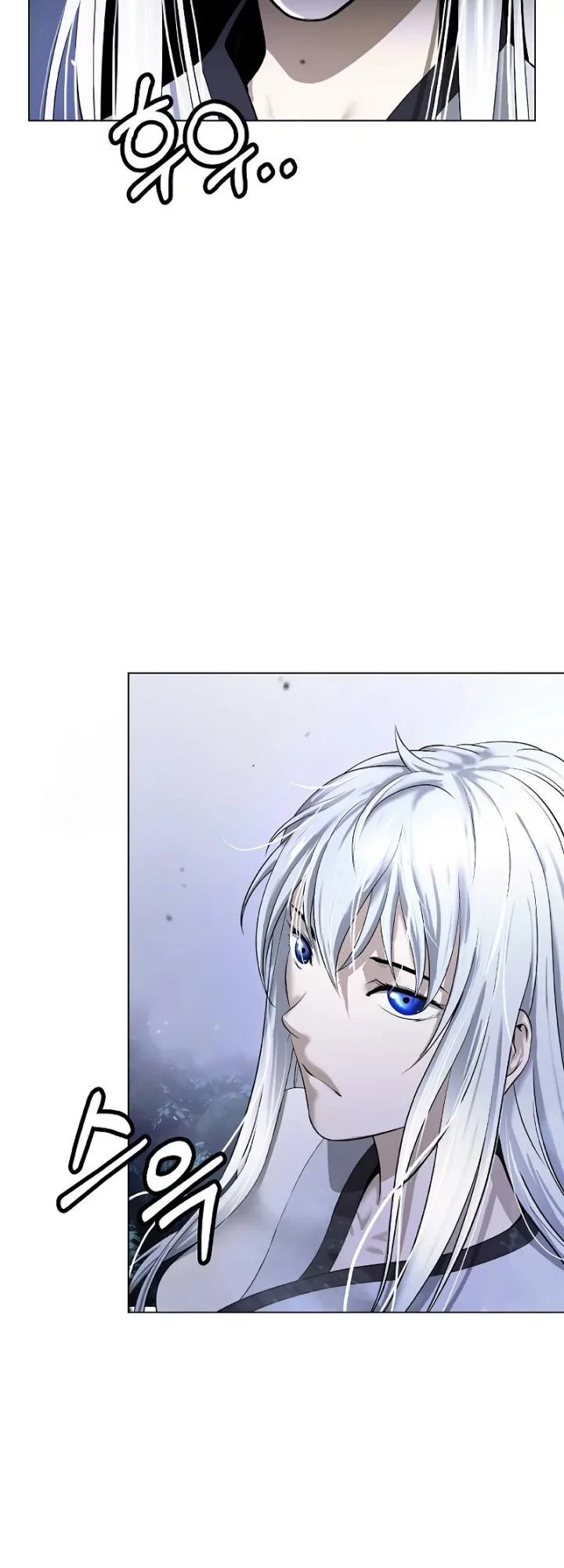 Cystic Story Call The Spear Chapter 195 Halaman 13