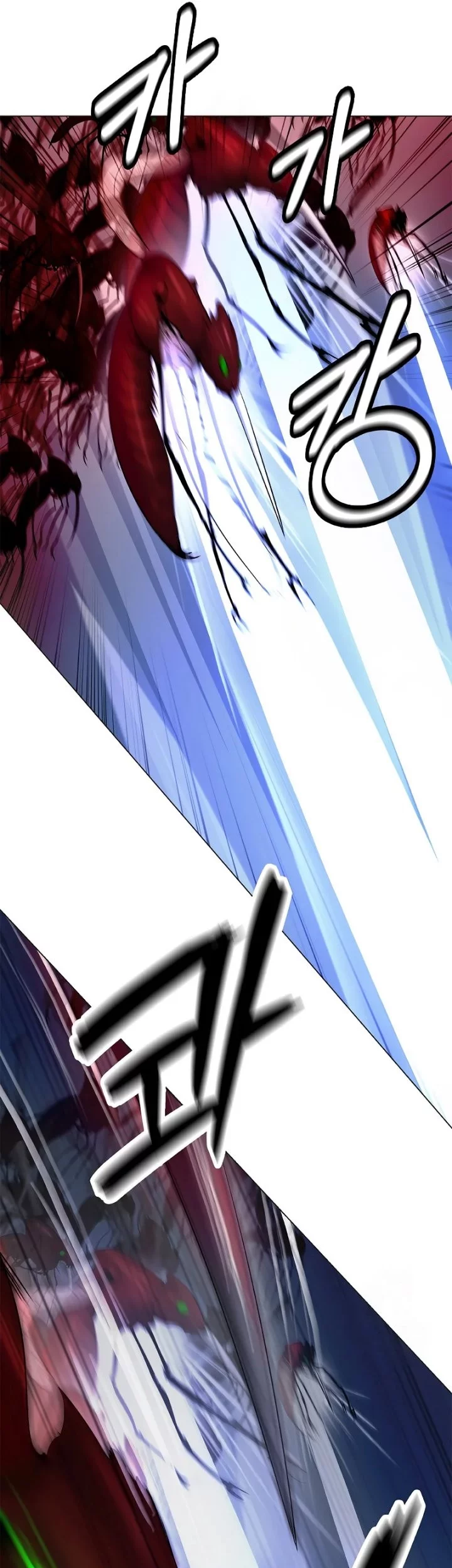 Cystic Story Call The Spear Chapter 195 Halaman 27