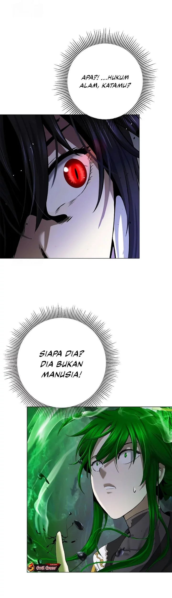Cystic Story Call The Spear Chapter 195 Halaman 37