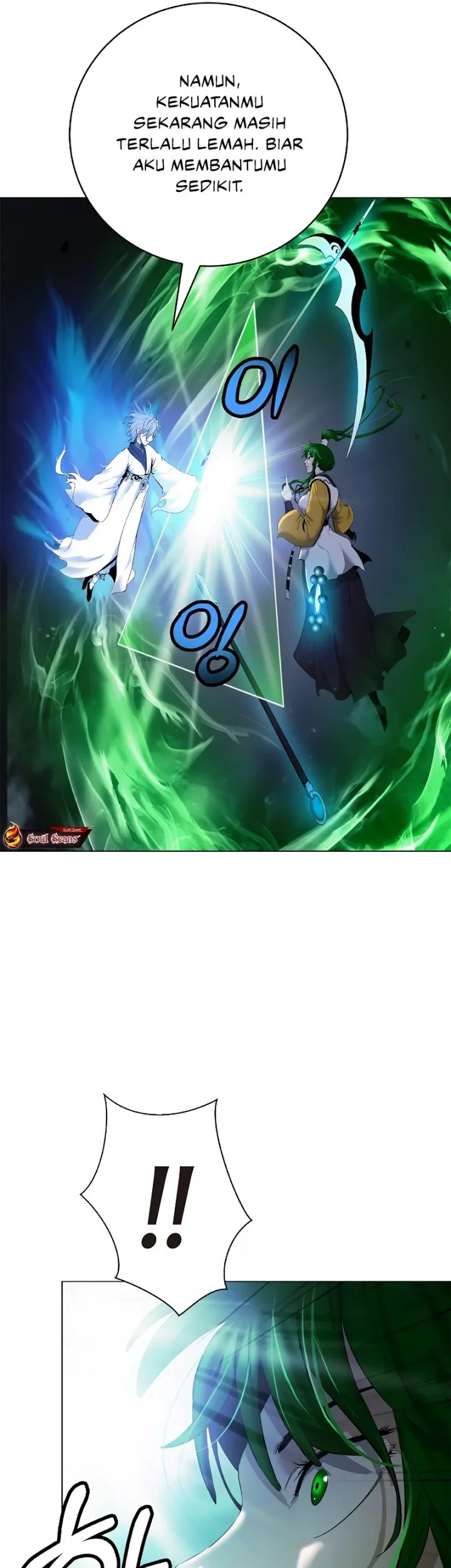 Cystic Story Call The Spear Chapter 195 Halaman 41