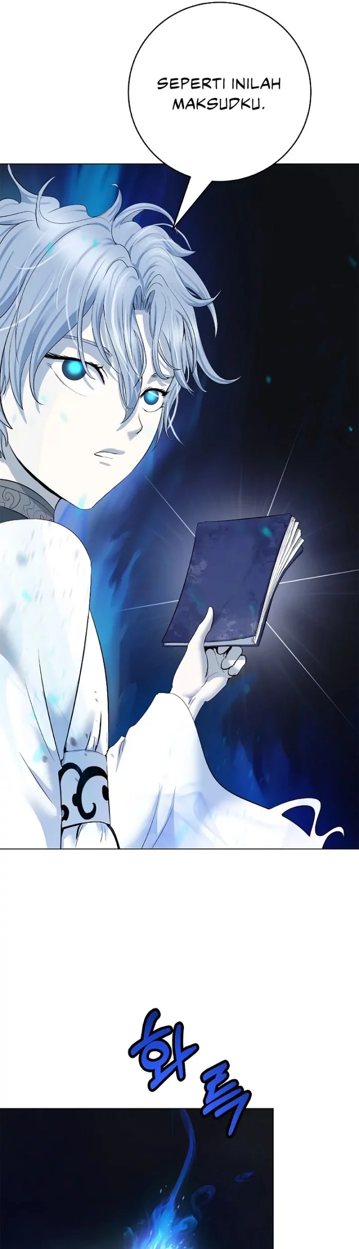 Cystic Story Call The Spear Chapter 195 Halaman 66