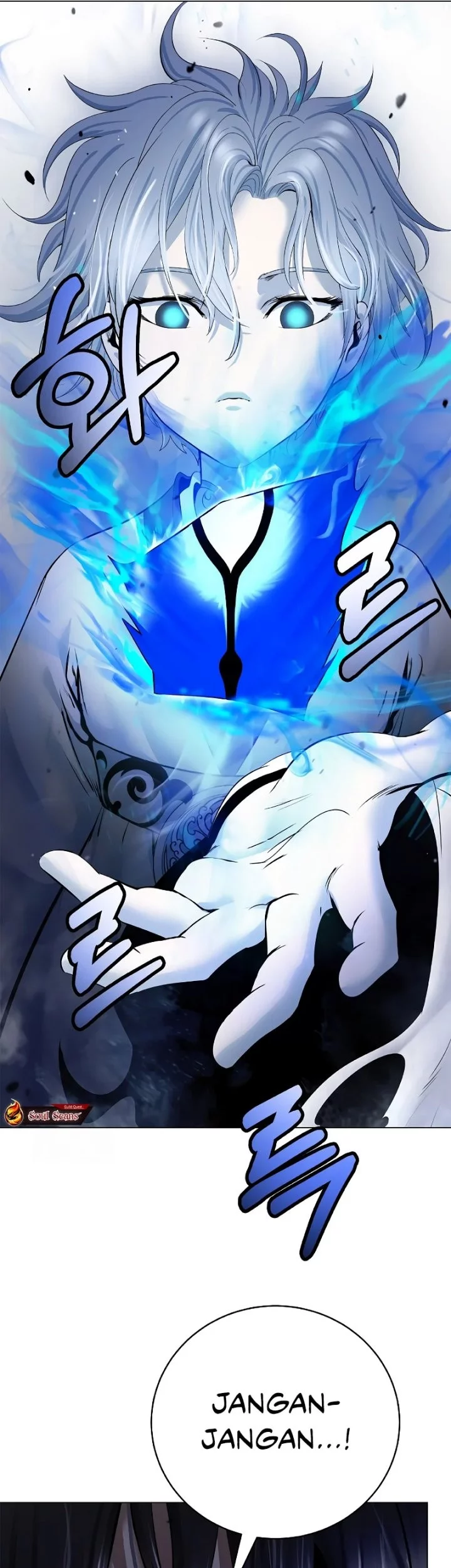 Cystic Story Call The Spear Chapter 195 Halaman 68