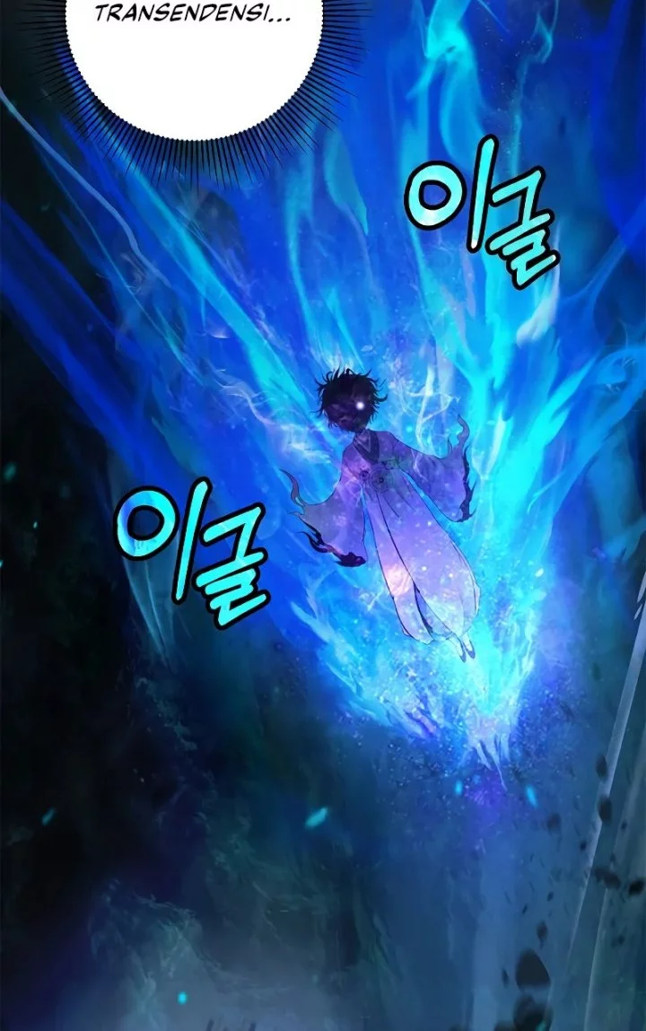 Cystic Story Call The Spear Chapter 195 Halaman 75