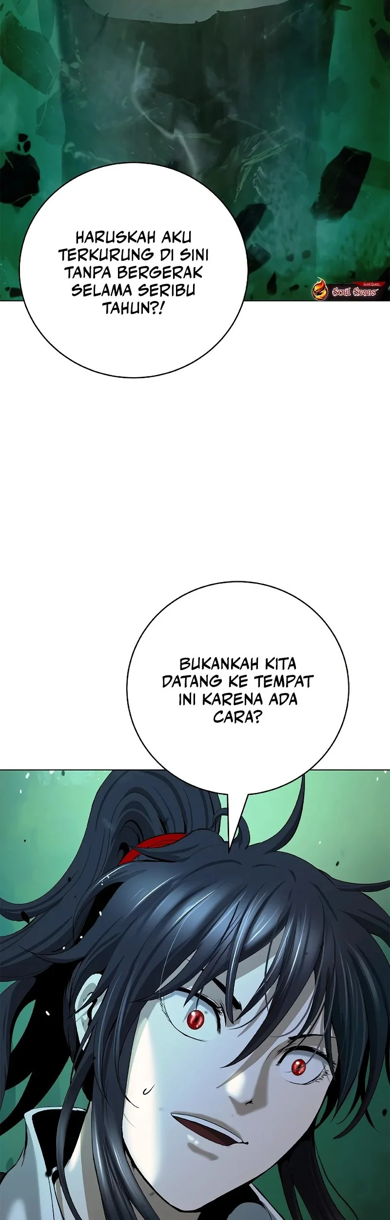 Cystic Story Call The Spear Chapter 203 Halaman 2