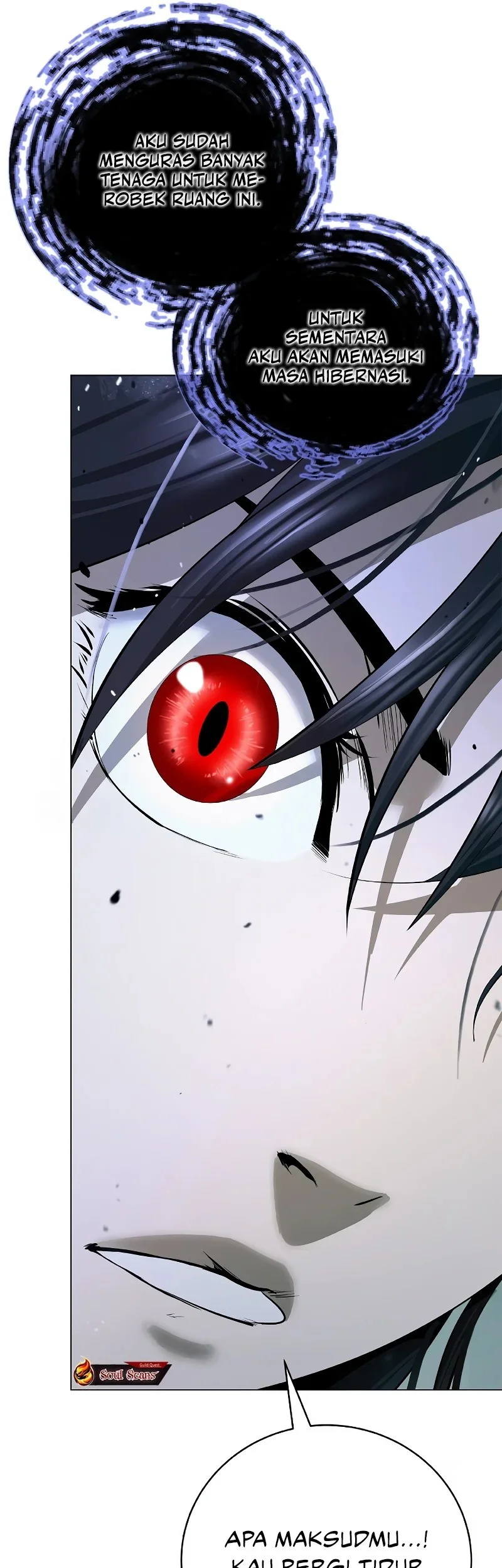 Cystic Story Call The Spear Chapter 203 Halaman 5