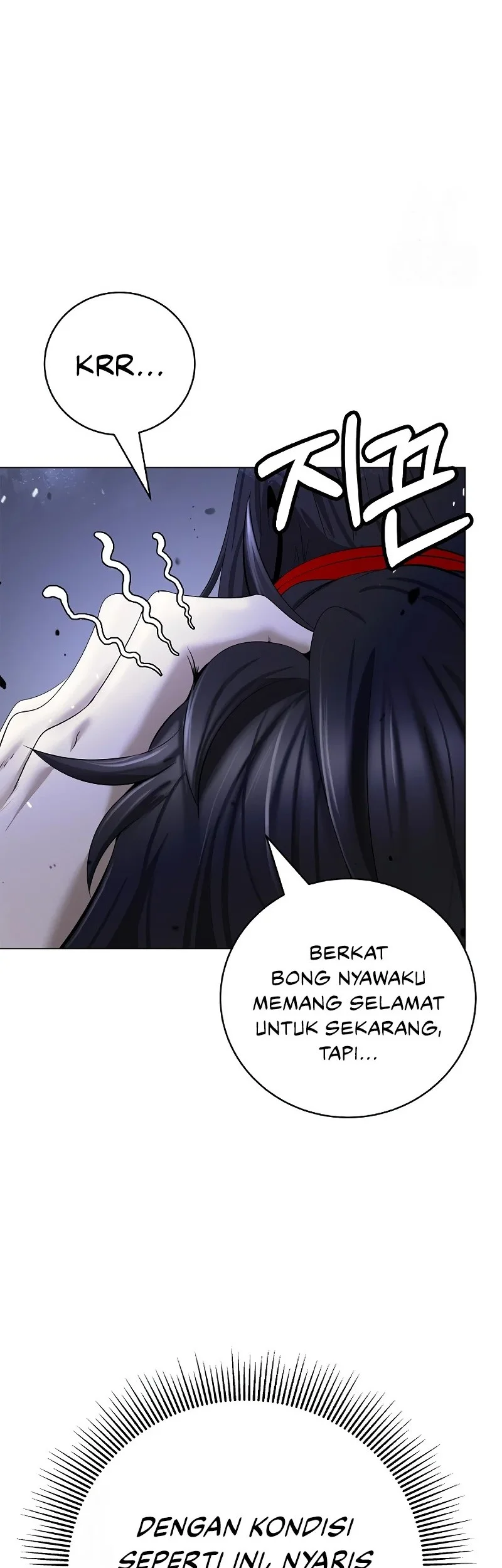 Cystic Story Call The Spear Chapter 203 Halaman 10