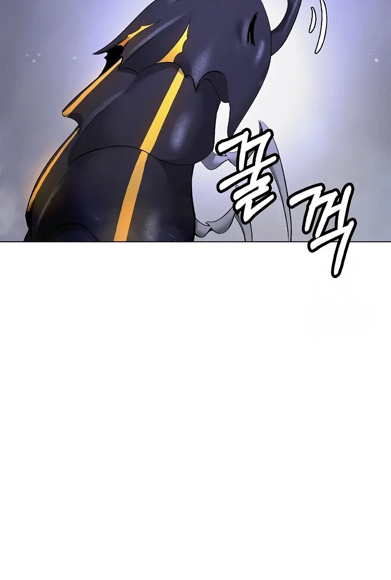 Cystic Story Call The Spear Chapter 203 Halaman 20