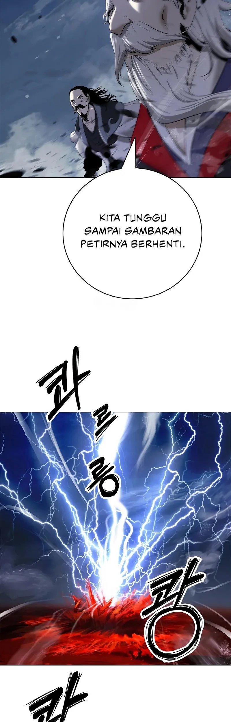 Cystic Story Call The Spear Chapter 203 Halaman 30