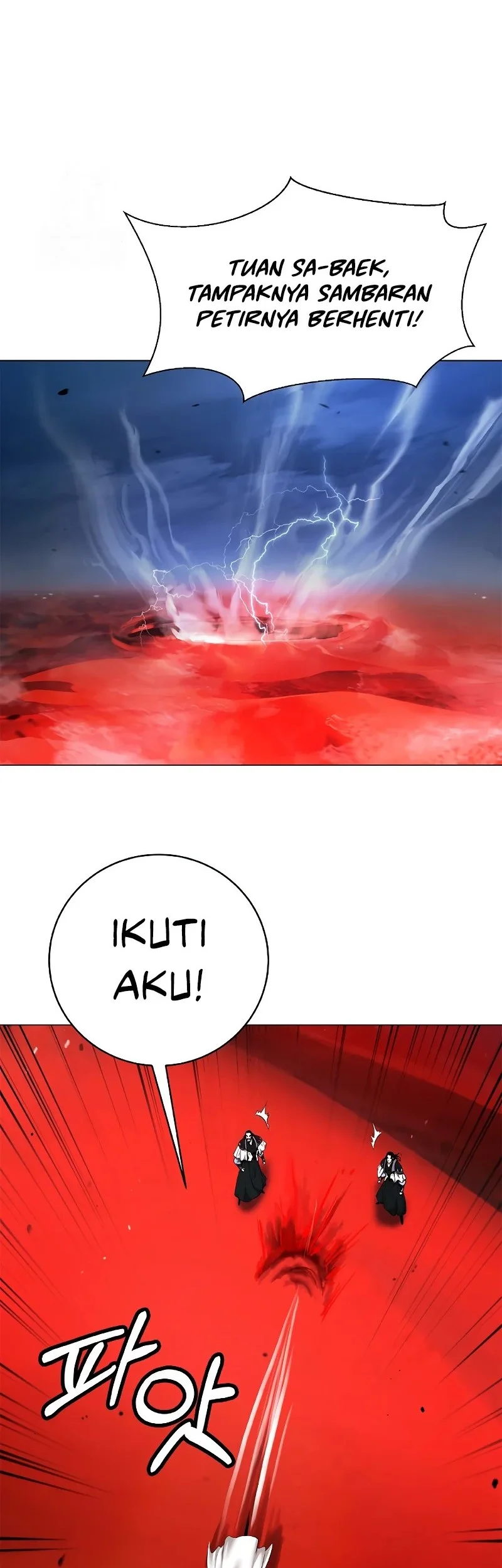 Cystic Story Call The Spear Chapter 203 Halaman 37