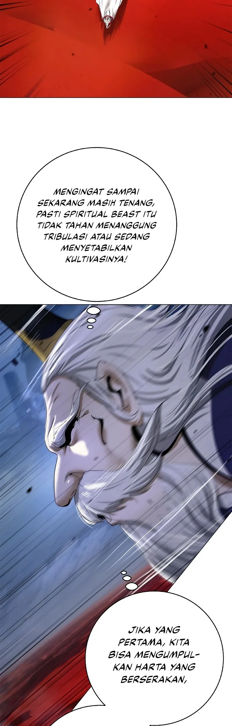 Cystic Story Call The Spear Chapter 203 Halaman 38