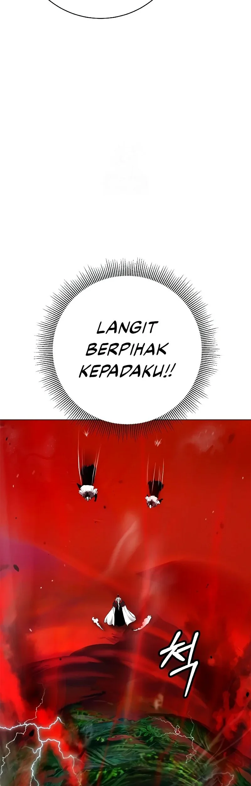 Cystic Story Call The Spear Chapter 203 Halaman 40