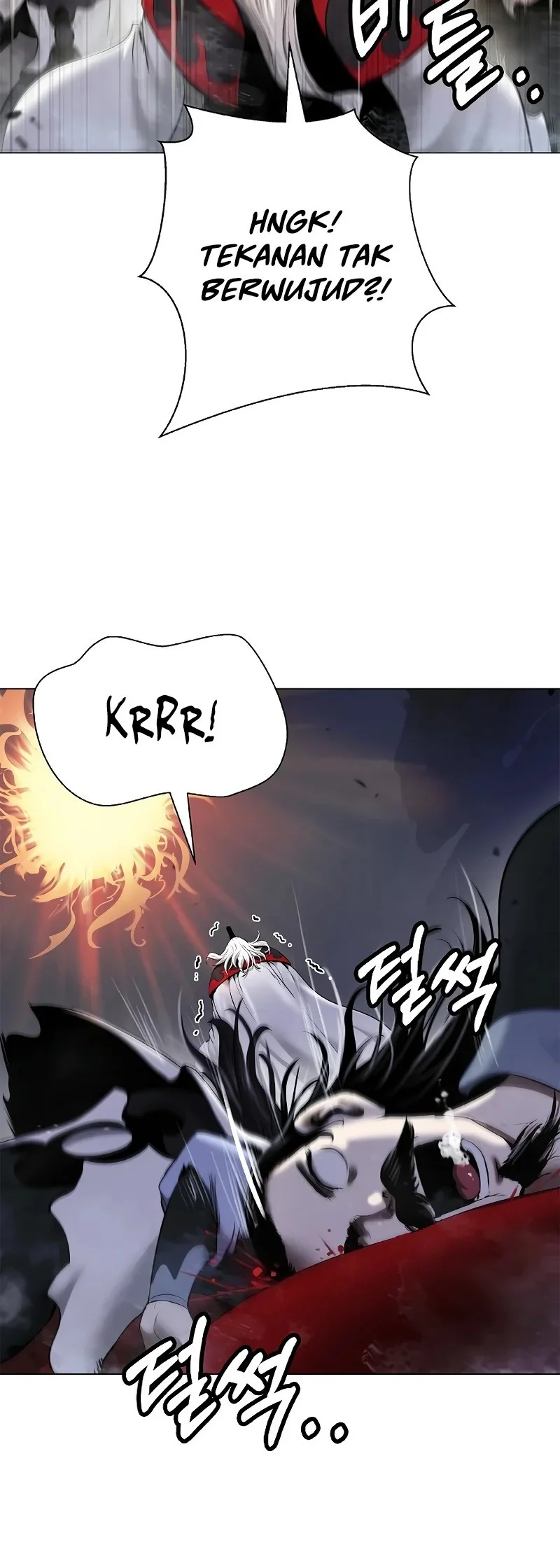 Cystic Story Call The Spear Chapter 203 Halaman 44