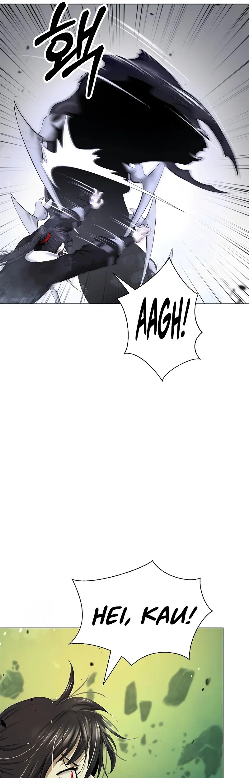 Cystic Story Call The Spear Chapter 203 Halaman 50