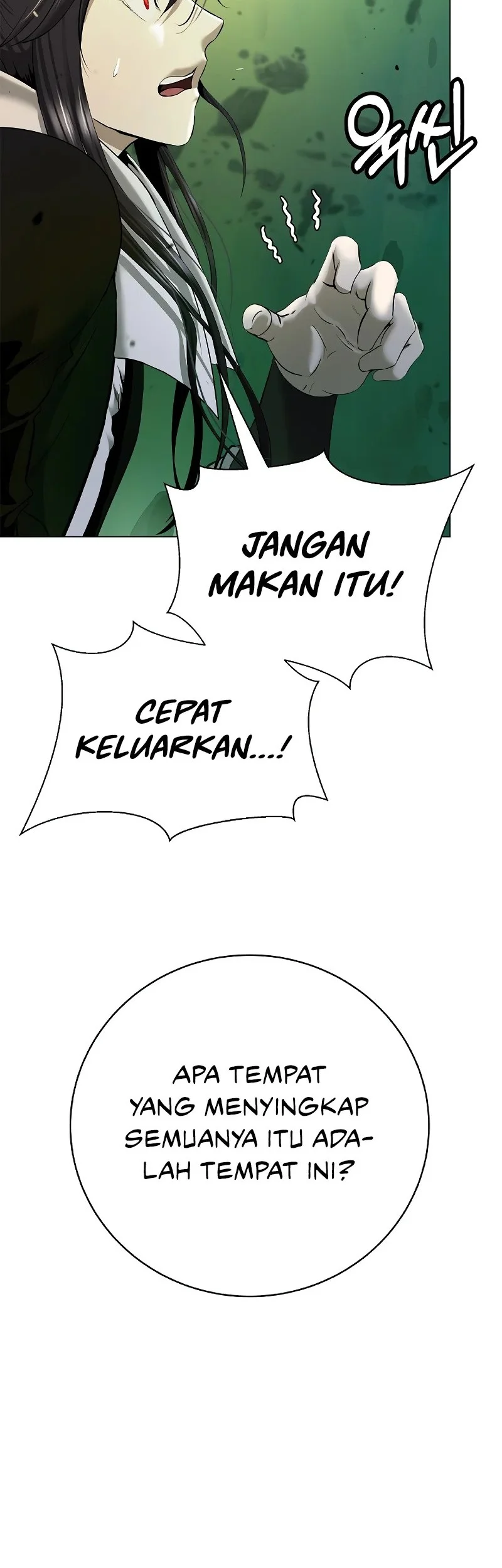 Cystic Story Call The Spear Chapter 203 Halaman 51