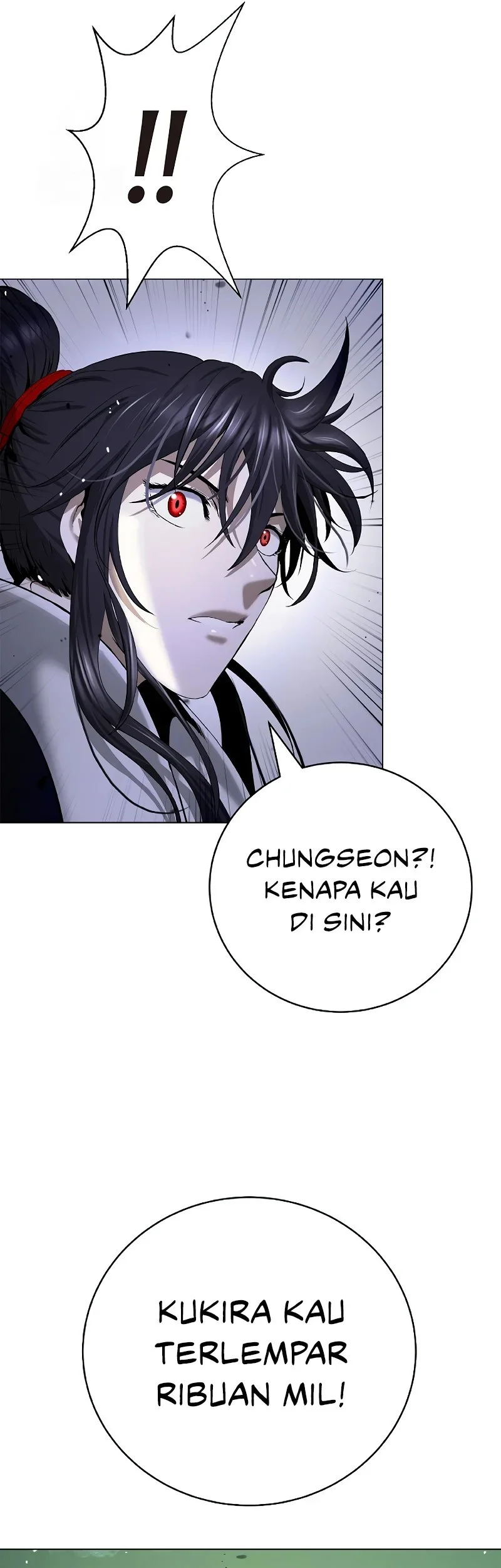 Cystic Story Call The Spear Chapter 203 Halaman 54