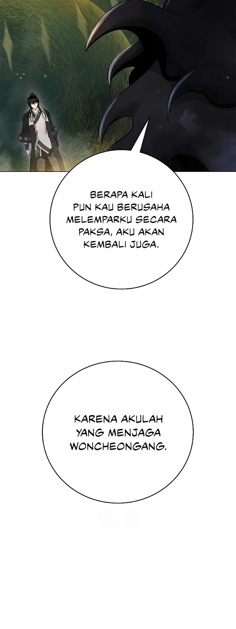 Cystic Story Call The Spear Chapter 203 Halaman 56