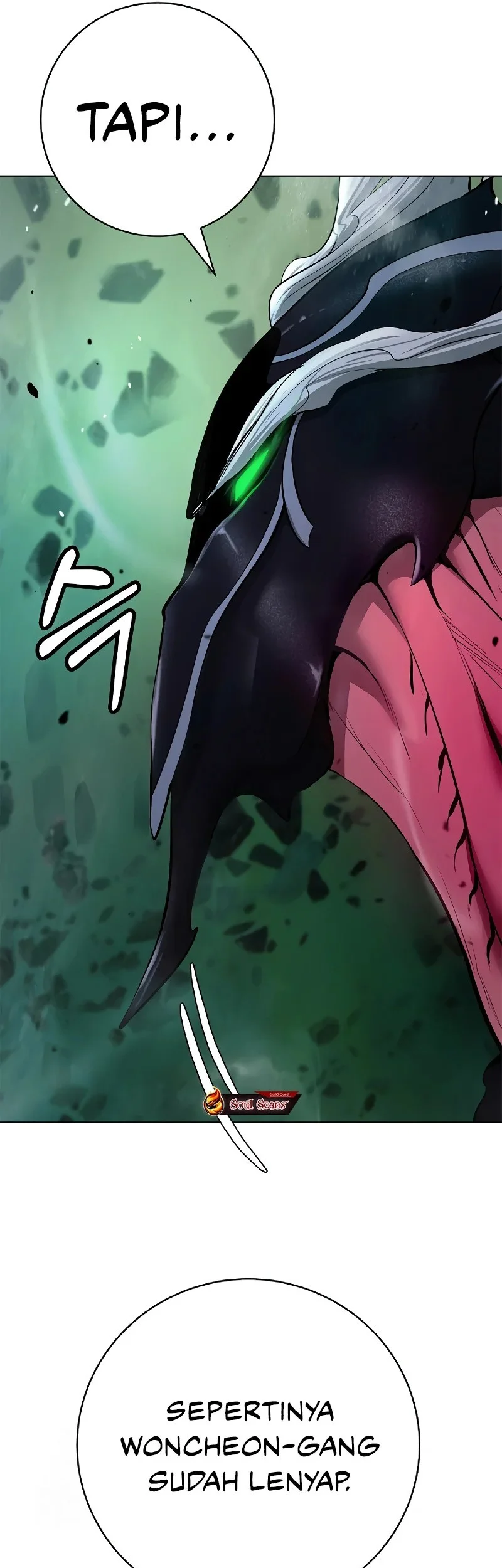 Cystic Story Call The Spear Chapter 203 Halaman 57