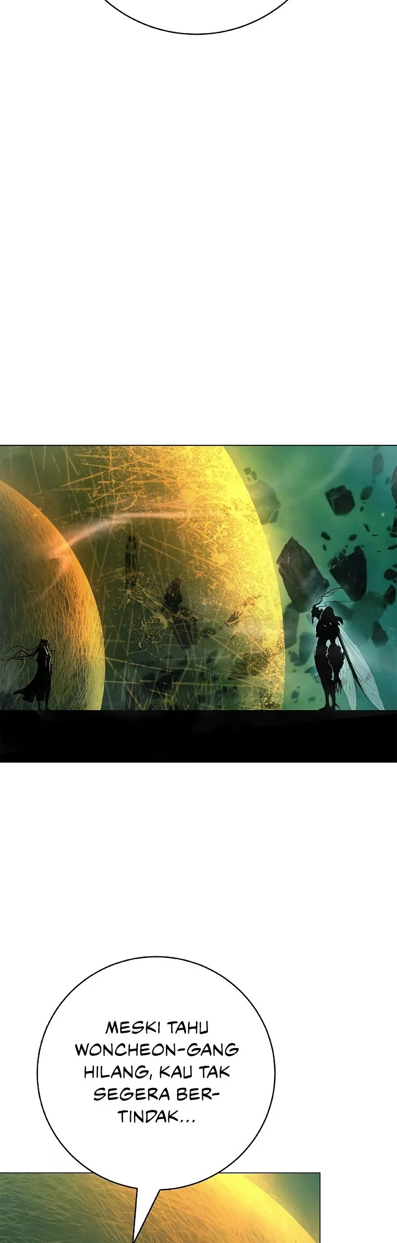 Cystic Story Call The Spear Chapter 203 Halaman 58