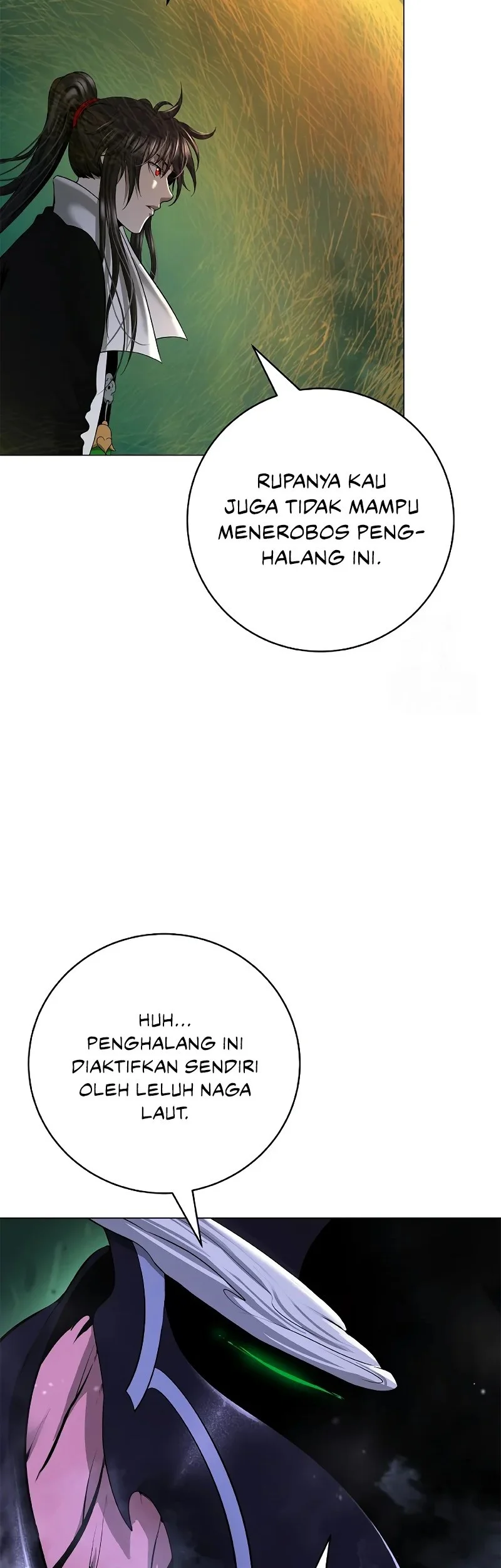 Cystic Story Call The Spear Chapter 203 Halaman 59