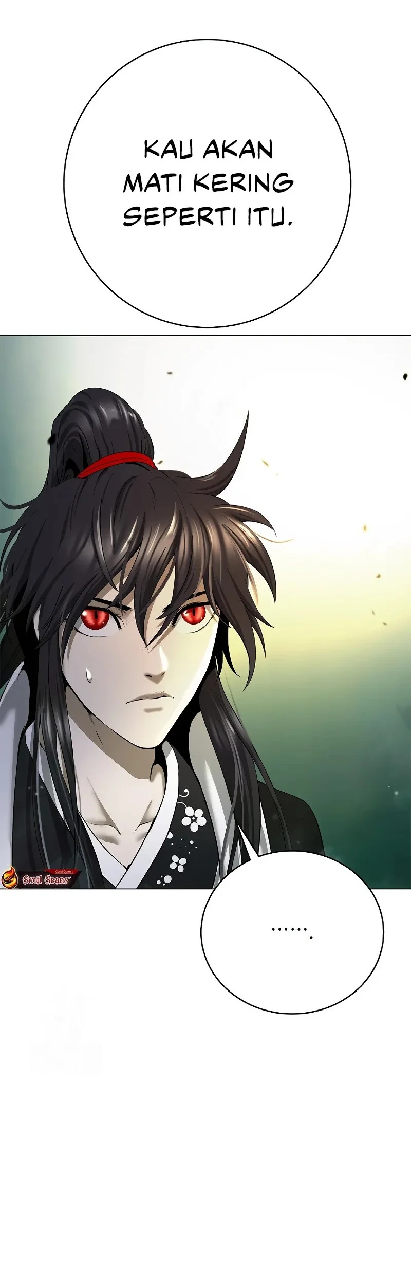 Cystic Story Call The Spear Chapter 203 Halaman 62