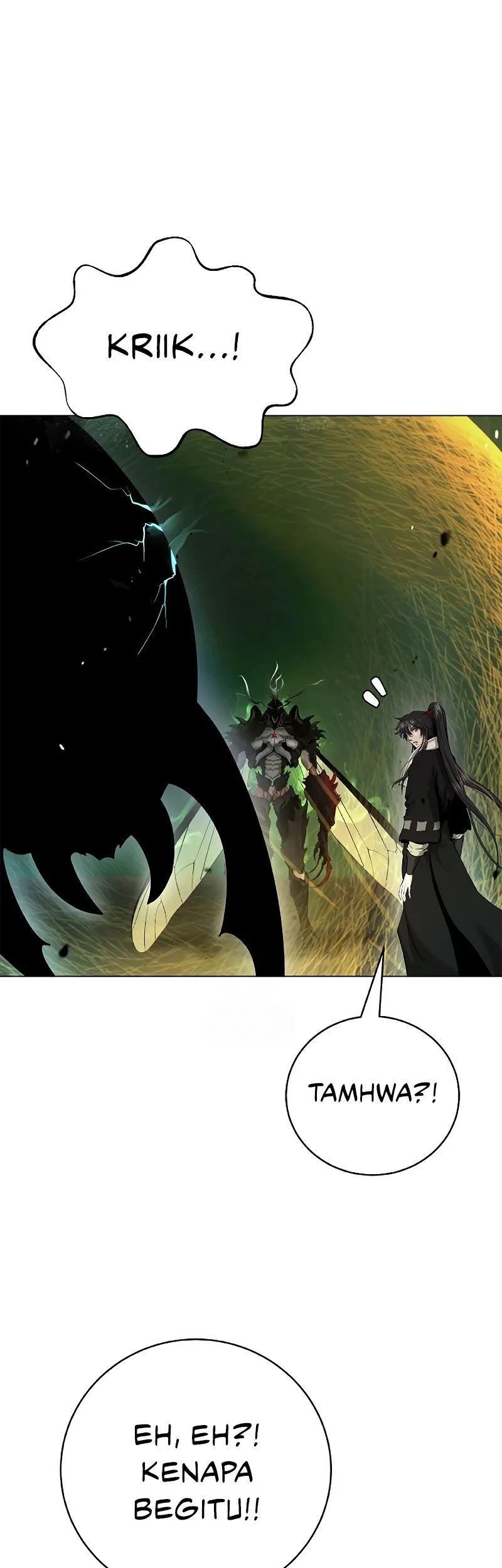 Cystic Story Call The Spear Chapter 203 Halaman 63
