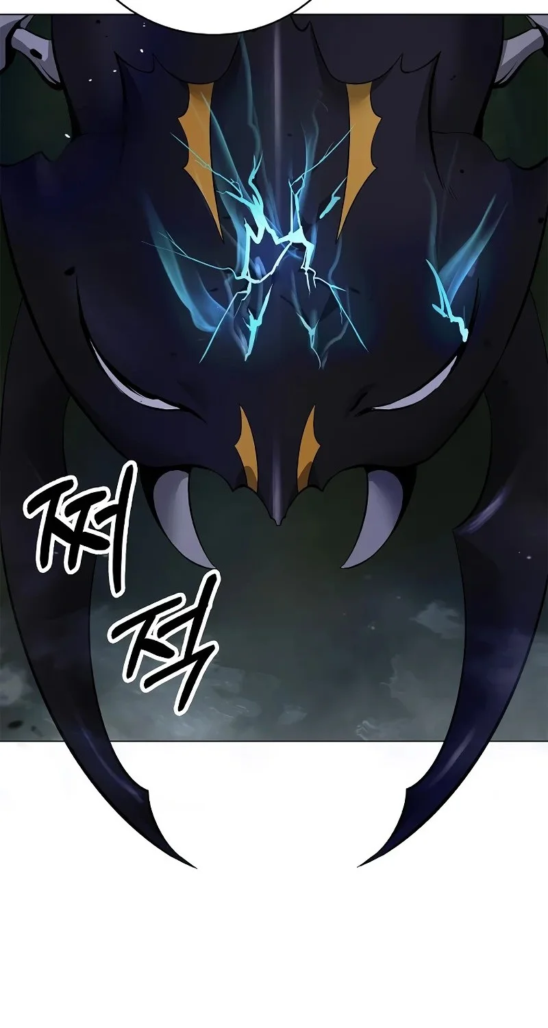 Cystic Story Call The Spear Chapter 203 Halaman 64