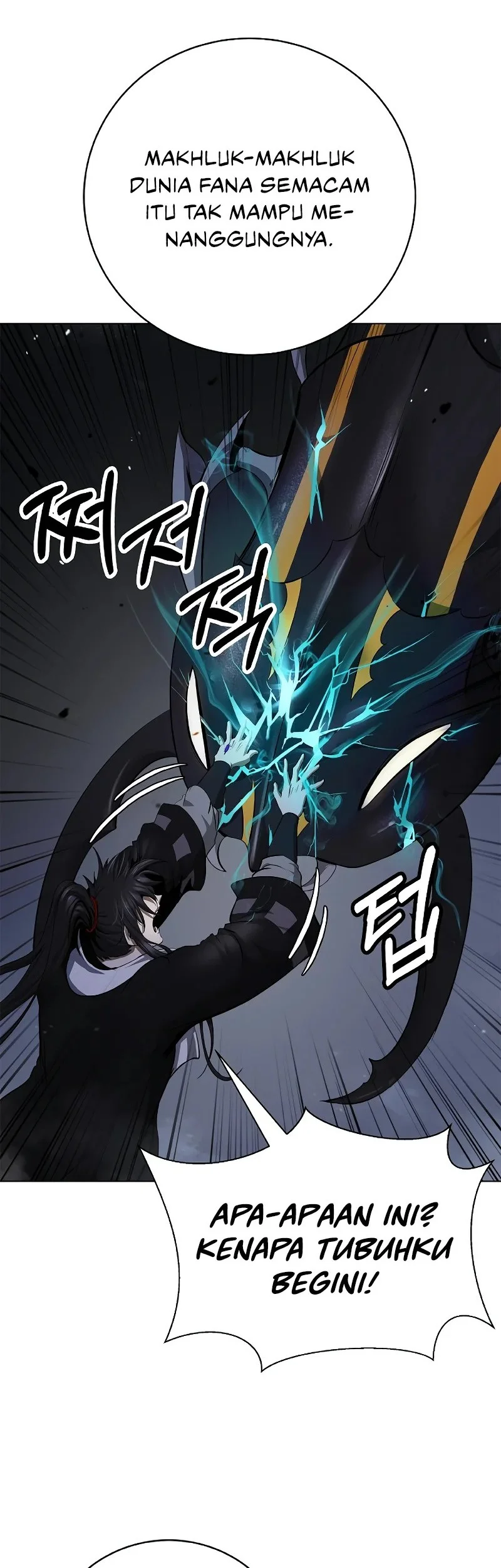 Cystic Story Call The Spear Chapter 203 Halaman 66