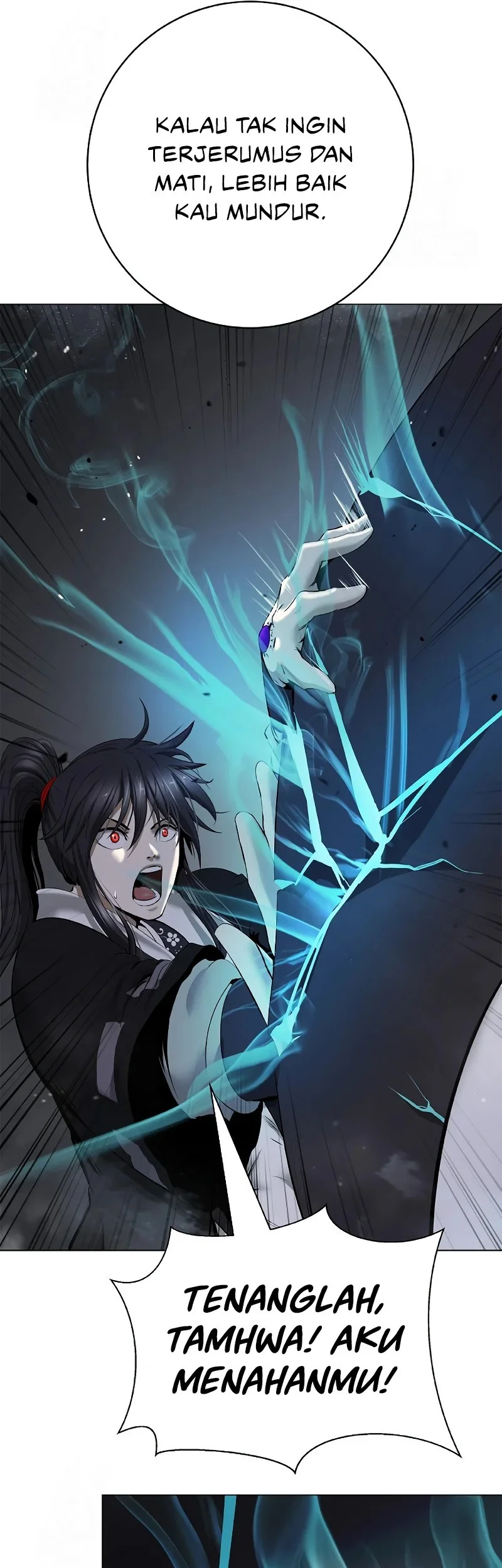 Cystic Story Call The Spear Chapter 203 Halaman 68