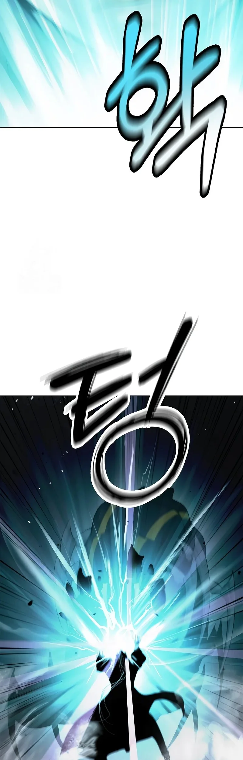 Cystic Story Call The Spear Chapter 203 Halaman 70