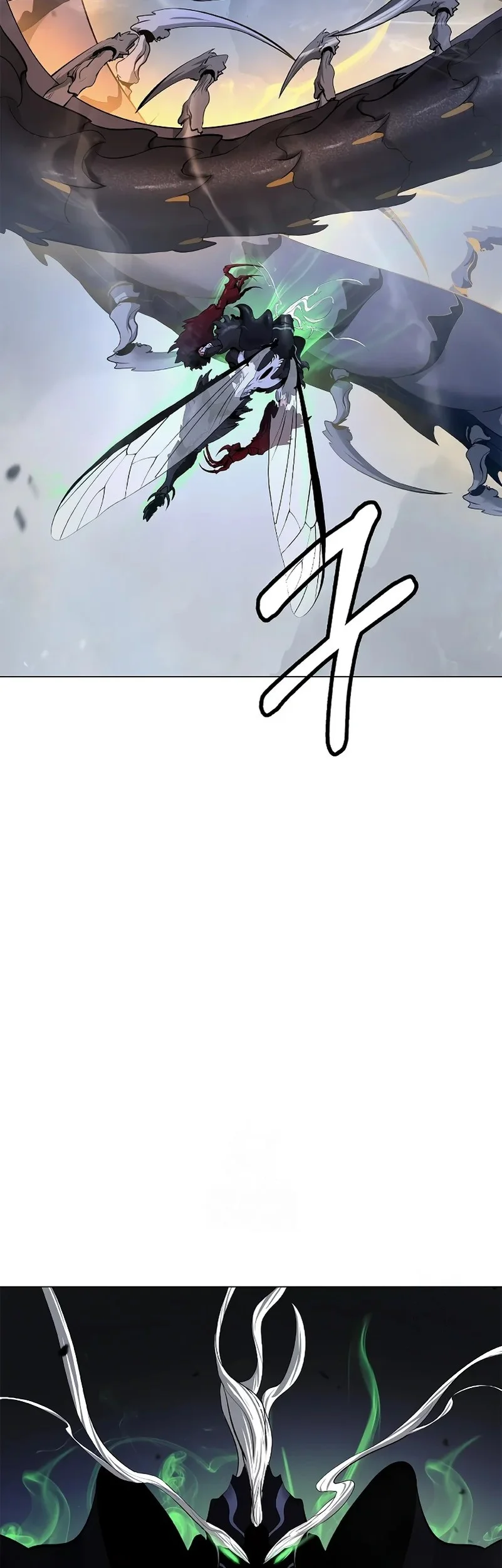 Cystic Story Call The Spear Chapter 205 Halaman 3