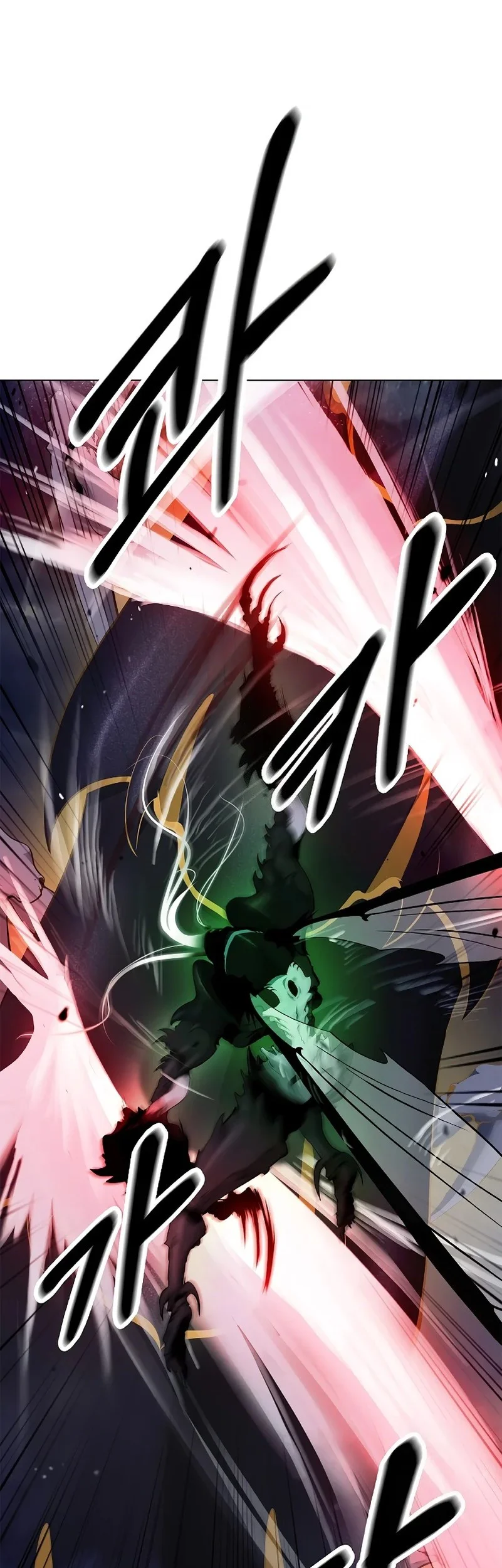 Cystic Story Call The Spear Chapter 205 Halaman 7