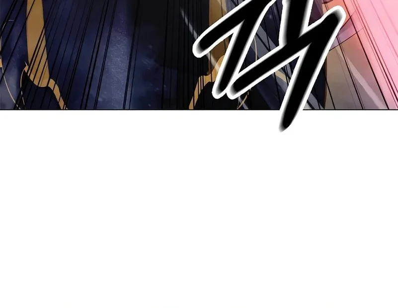 Cystic Story Call The Spear Chapter 205 Halaman 8