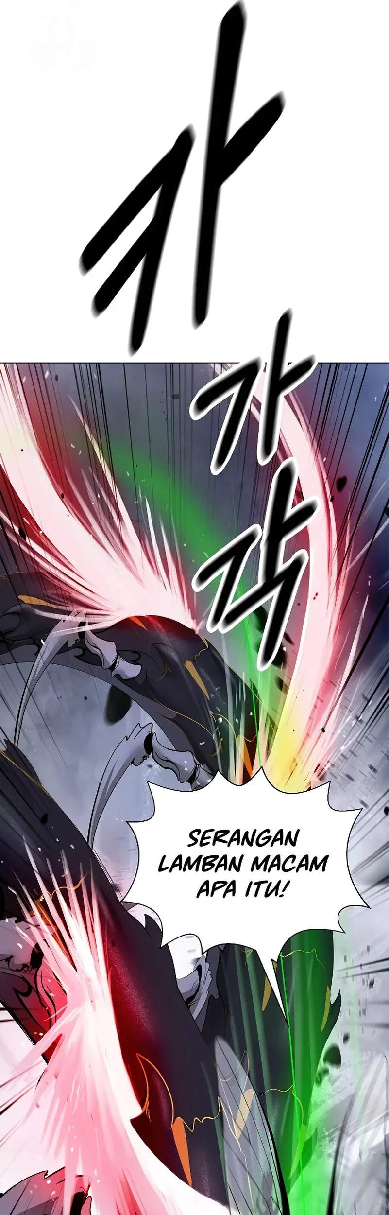 Cystic Story Call The Spear Chapter 205 Halaman 13