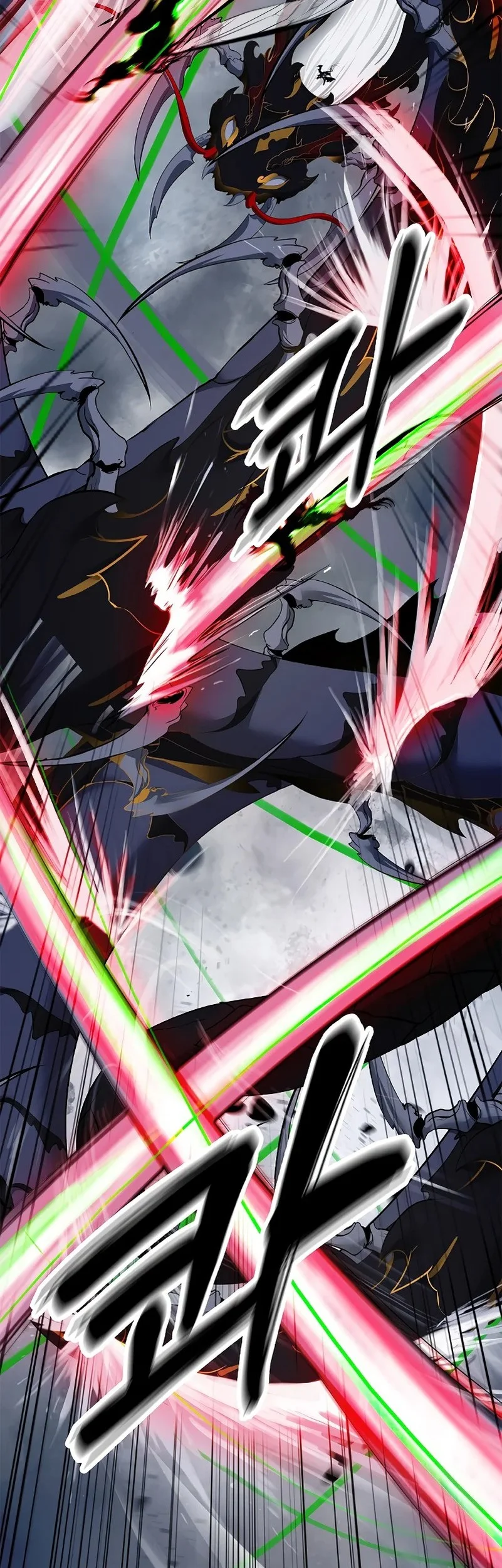Cystic Story Call The Spear Chapter 205 Halaman 18