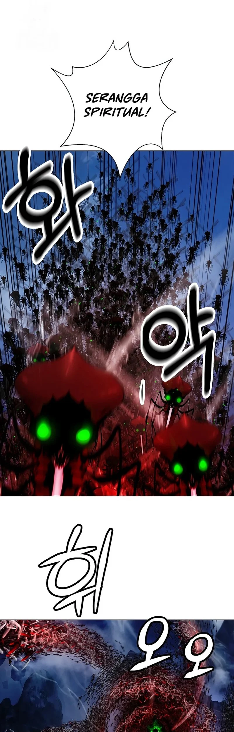 Cystic Story Call The Spear Chapter 205 Halaman 32