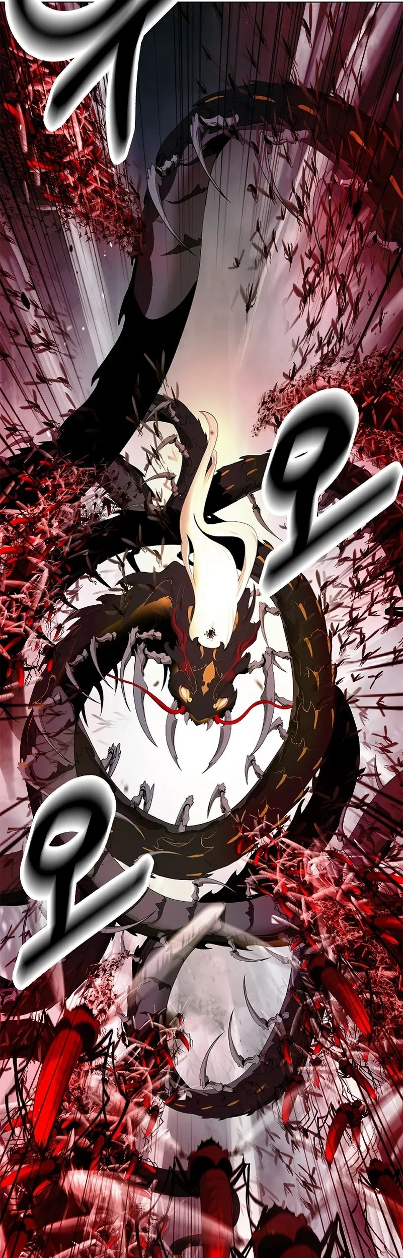 Cystic Story Call The Spear Chapter 205 Halaman 35
